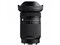 20-200mm F3.5-6.3 DG [ソニーE用] 商品画像1：EC－TOPショップ