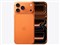 iPhone 17 Pro Max 1TB SIMフリー コズミックオレンジ MFYG4J/A Apple A19 Pro 内臓メモリ：1024GB  商品画像1：アキバ流通Kaago店