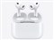 AirPods Pro 3 MFHP4J/A 商品画像1：測定の森