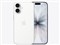 iPhone 17 256GB SIMフリー [ホワイト] (SIMフリー) 商品画像1：測定の森