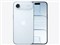 iPhone Air 256GB SIMフリー [スカイブルー] (SIMフリー) 商品画像1：エスセールプラス