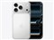 iPhone 17 Pro 256GB SIMフリー [シルバー] (SIMフリー) 商品画像1：エスセール