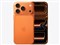 iPhone 17 Pro 256GB SIMフリー [コズミックオレンジ] (SIMフリー) 商品画像1：エスセール