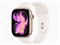 Apple Watch Series 11 GPSモデル 46mm MEV64J/A [ローズゴールド・ライトブラッシュスポーツバンド S/M] 商品画像1：パニカウ PLUS