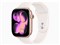 Apple Watch Series 11 GPS+Cellularモデル 46mm MFCJ4J/A [ローズゴールド・ライトブラッシュスポーツバンド M/L] 商品画像1：あるYAN