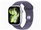 Apple Watch Series 11 GPS+Cellularモデル 46mm MFCR4J/A [シルバー・パープルフォグスポーツバンド M/L] 商品画像1：測定の森