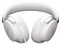 QuietComfort Ultra Headphones 第2世代 [ホワイトスモーク] 商品画像3：パニカウ PLUS