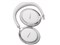 QuietComfort Ultra Headphones 第2世代 [ホワイトスモーク] 商品画像5：パニカウ PLUS