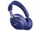 QuietComfort Ultra Headphones 第2世代 [ミッドナイトバイオレット] 商品画像1：EC－TOPショップ