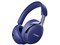 QuietComfort Ultra Headphones 第2世代 [ミッドナイトバイオレット] 商品画像2：パニカウ PLUS