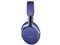 QuietComfort Ultra Headphones 第2世代 [ミッドナイトバイオレット] 商品画像4：パニカウ PLUS