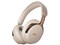 QuietComfort Ultra Headphones 第2世代 [ドリフトウッドサンド] 商品画像2：測定の森