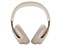 QuietComfort Ultra Headphones 第2世代 [ドリフトウッドサンド] 商品画像3：測定の森