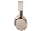 QuietComfort Ultra Headphones 第2世代 [ドリフトウッドサンド] 商品画像4：測定の森