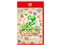任天堂【ゲームソフト】Nintendo Switch2　ヨッシーとフカシギの図鑑 GA4902370554151【スイッチ2】BEE-P-AAKGA 商品画像1：家電のSAKURAchacha