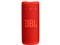 「新品」JBL Grip [レッド] Bluetoothスピーカー 商品画像1：アキバ問屋市場