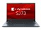 dynabook SJ73/LY A6SNLYJ8242B 商品画像1：福きたる電機