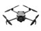 □DJI Mini 5 Pro Fly Moreコンボ Plus (DJI RC 2付属) 商品画像1：アーチホールセール