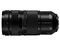 LUMIX S 100-500mm F5-7.1 O.I.S. S-R100500 商品画像2：カメラ会館