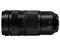 LUMIX S 100-500mm F5-7.1 O.I.S. S-R100500 商品画像3：カメラ会館
