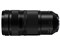 LUMIX S 100-500mm F5-7.1 O.I.S. S-R100500 商品画像4：カメラ会館