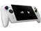 ROG Xbox Ally RC73YA-Z2A16G512 [ホワイト] 商品画像3：測定の森