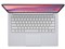 Chromebook CX14 (CX1405CTA) CX1405CTA-S60592 [ピュアグレー] 商品画像3：eightloop plus