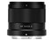 AF 9mm F2.8 AIR [ニコンZ用] 商品画像1：カメラ会館