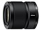 NIKKOR Z DX MC 35mm f/1.7 商品画像2：カメラ会館