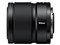 NIKKOR Z DX MC 35mm f/1.7 商品画像4：カメラ会館