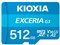 EXCERIA G3 KMU-C512G [512GB] 商品画像1：R．Bエレクトロニックストア