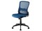 SNC-NET27BL (ブルー) メッシュチェア 商品画像1：eONE