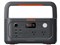 Jackery ポータブル電源 600 New JE-600A 商品画像1：あるYAN