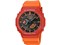 G-SHOCK Charles Darwin Foundationコラボレーションモデル GA-B2100DF-4AJR 商品画像1：ミスターエアコンＰＬＵＳ