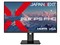 JN-IPS238F-HSP [23.8インチ] 商品画像1：サンバイカル