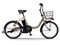 YAMAHA ヤマハ 電動自転車 PAS CITY-C 2026年モデル 20インチ PA20CC 商品代表画像：