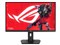 ASUS エイスース ROG Strix XG279CNS 27インチ 380Hz Fast IPS HDRゲーミングモニター 商品画像1：GBFT Online Plus