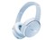 QuietComfort Headphones [アイスブルー] 商品画像1：測定の森 Plus