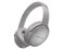 QuietComfort Headphones [ムーンライトグレー] 商品画像1：セレクトストアレインボー