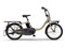 YAMAHA ヤマハ 電動自転車 PAS Carigo 2026年モデル 20インチ PA20CG 商品画像1：じてんしゃ家族