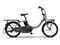 YAMAHA ヤマハ 電動自転車 PAS Carigo 2026年モデル 20インチ PA20CG 商品代表画像：