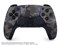 DualSense ワイヤレスコントローラー CFI-ZCT2J06 [グレー カモフラージュ] 商品画像1：測定の森