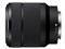 FE 28-70mm F3.5-5.6 OSS II SEL28702(ソニーグループ) 商品画像2：Dshopone
