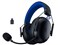 BlackShark V3 X HyperSpeed for PlayStation RZ04-05420400-R3UA [Black] 商品画像1：EC－TOPショップ