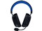 BlackShark V3 X HyperSpeed for PlayStation RZ04-05420400-R3UA [Black] 商品画像2：EC－TOPショップ