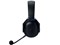 BlackShark V3 X HyperSpeed for PlayStation RZ04-05420400-R3UA [Black] 商品画像4：EC－TOPショップ