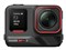 Insta360 Ace Pro 2 フルプロシューターキット [ミッドナイトブラック] 商品画像1：SUNNY GRUEFLAP