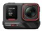 Insta360 Ace Pro 2 プロシューターキット [ミッドナイトブラック] 商品画像1：SUNNY GRUEFLAP