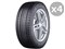 [4本セット] 2024年製 BRIDGESTONE BLIZZAK ICE 175/70R14 84S 新品 スタッドレスタイヤ ブリヂストン ブリザック アイス 14インチ【在庫あり(0～2日で発送)】 商品画像1：ドライブマーケット