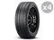 [4本セット] ICE ZERO ASIMMETRICO 245/45R18 100H XL 商品画像1：グリーンテック